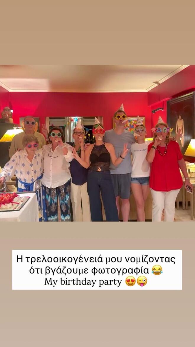 Αντελίνα Βαρθακούρη: Η τρυφερή φωτογραφία με τον σύζυγό της Χάρη Βαρθακούρη