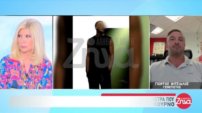 Αίγιο διπλό φονικό 6