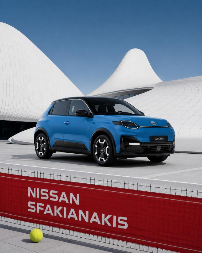 Nissan Sfakianakis: Παίζει...τένις