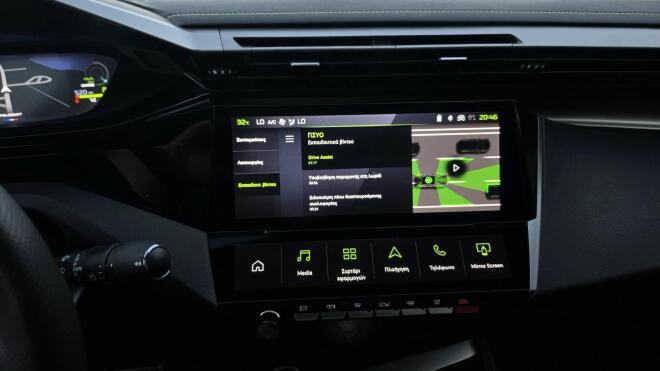 Test Drive: Δοκιμάζουμε το νέο Peugeot 408 1,2 Hybrid 145