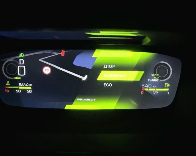 Test Drive: Δοκιμάζουμε το νέο Peugeot 408 1,2 Hybrid 145