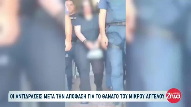 Μητέρα 3χρονου Άγγελου