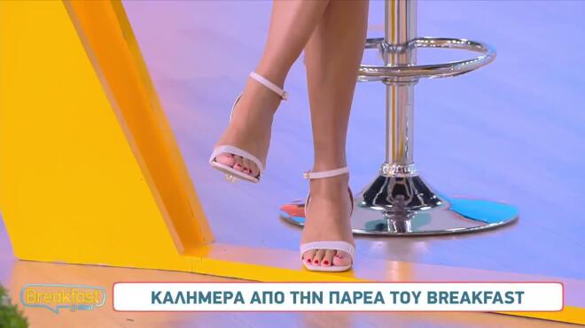 χατζιδου