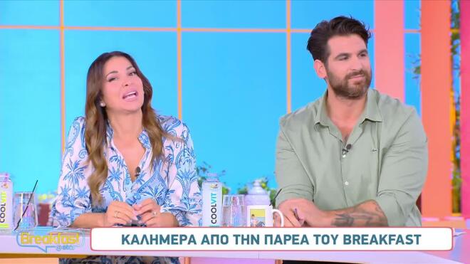 Ελένη χατζιδου