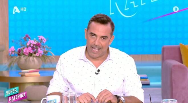 καινουργιου