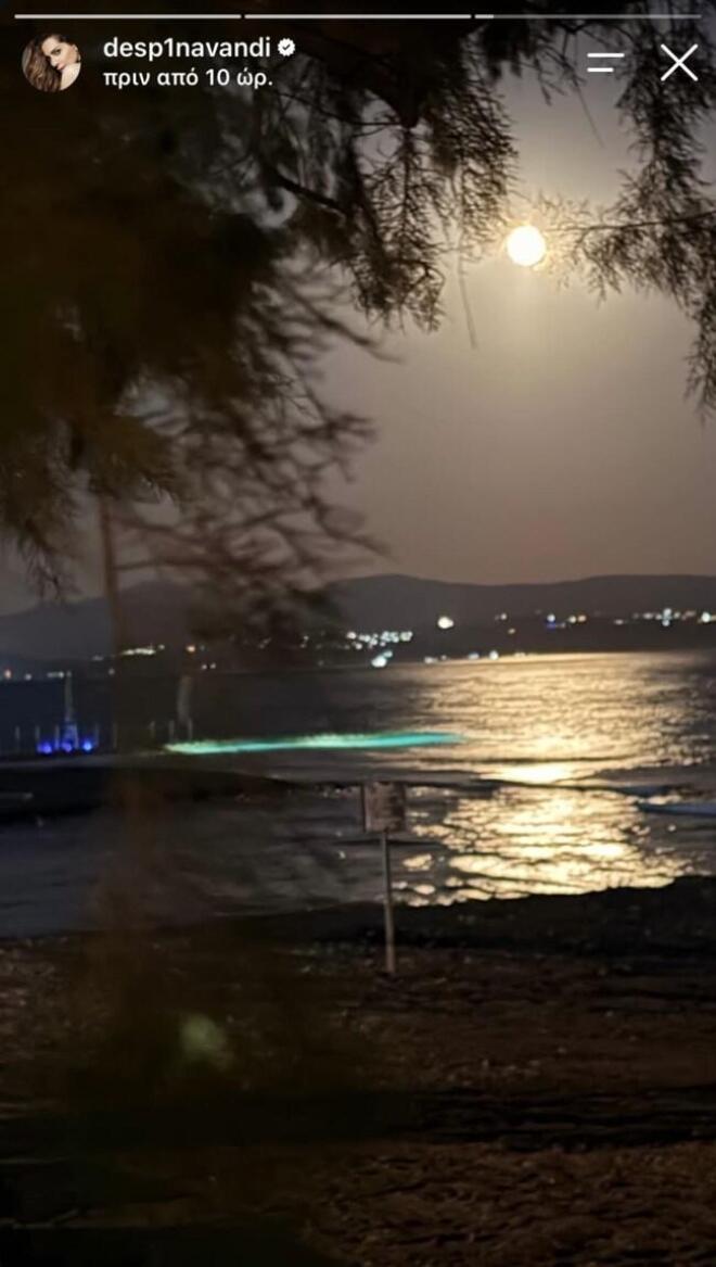 Βανδή – Μπισμπίκης: Μαζί στην Κρήτη για γυρίσματα και χαλάρωση
