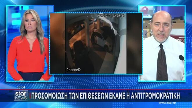Θεσσαλονίκη: Προσομοίωση των επιθέσεων έκανε η Αντιτρομοκρατική