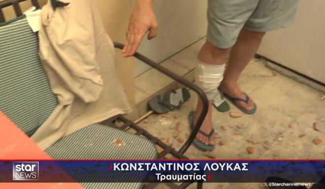 Μαρούσι: Συγκλονίζει o άνδρας που τραυματίστηκε από κατάρρευση τοιχοποιίας