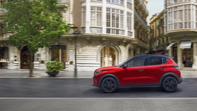Citroën: Παρουσιάζει τη νέα έκδοση CΟLLECTIOΝ - Τιμές