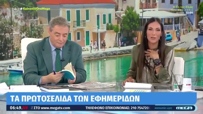Το μήνυμα τηλεθεάτριας που δεν άφησε αναπάντητο η Ανθή Βούλγαρη