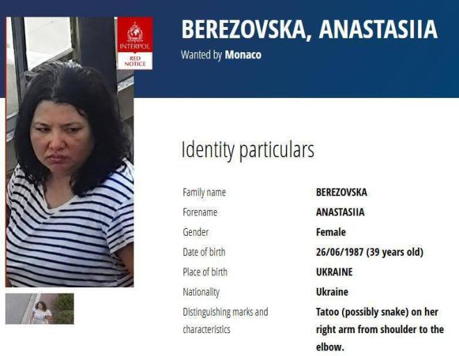 βόμβα μονακό 1