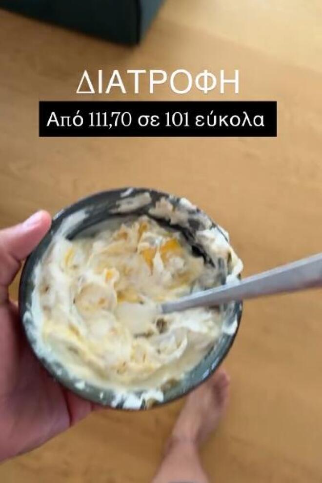 αλεξανδρου