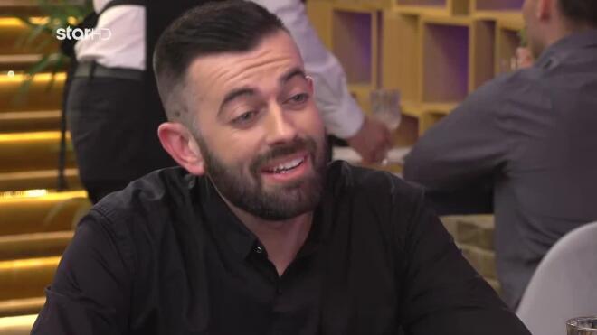 First Dates: Οι άγνωστες λέξεις του Αντώνη