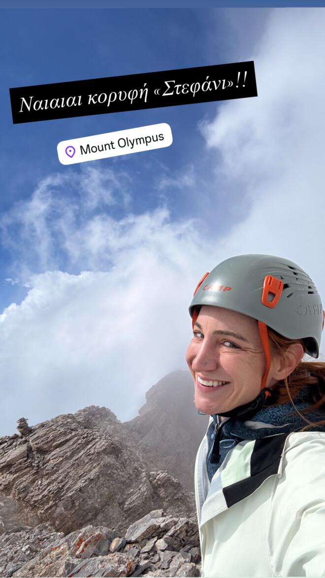 Η Στεφανία Γουλιώτη κατέκτησε την κορυφή του Ολύμπου!