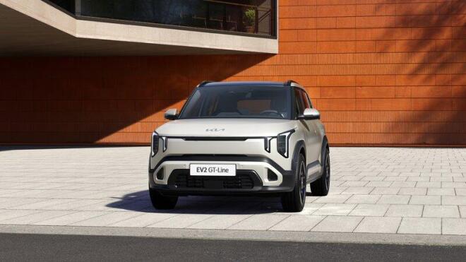 Kia EV2: Δείτε τις εκδόσεις και τις τιμές στην Ελλάδα