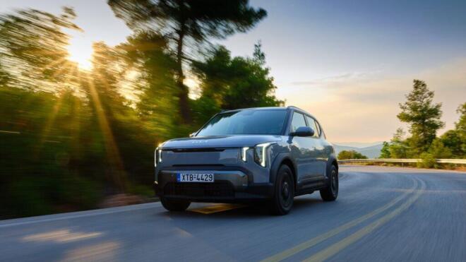 Kia EV2: Δείτε τις εκδόσεις και τις τιμές στην Ελλάδα