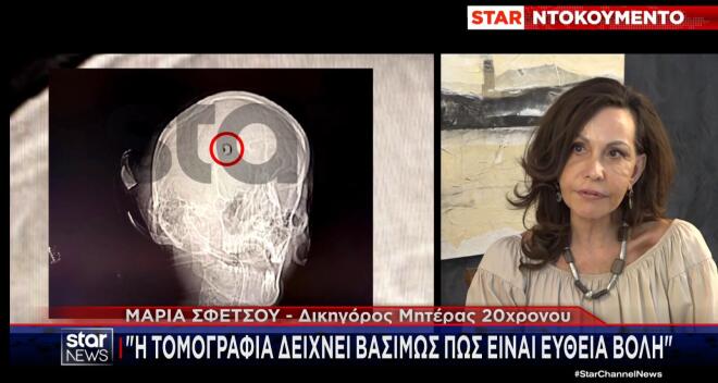 Η μοιραία σφαίρα που στοίχισε τη ζωή του Θοδωρή στο Άργος