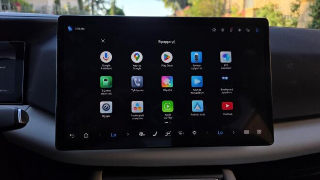 Test drive: Δοκιμάζουμε το νέο BYD Atto 2 DM-i 212 PS