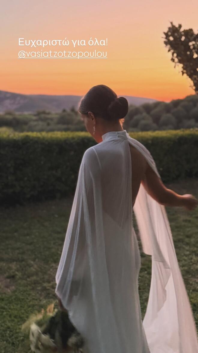 Η κομψή bridal εμφάνιση της Ελένης Σακκά/ instagram