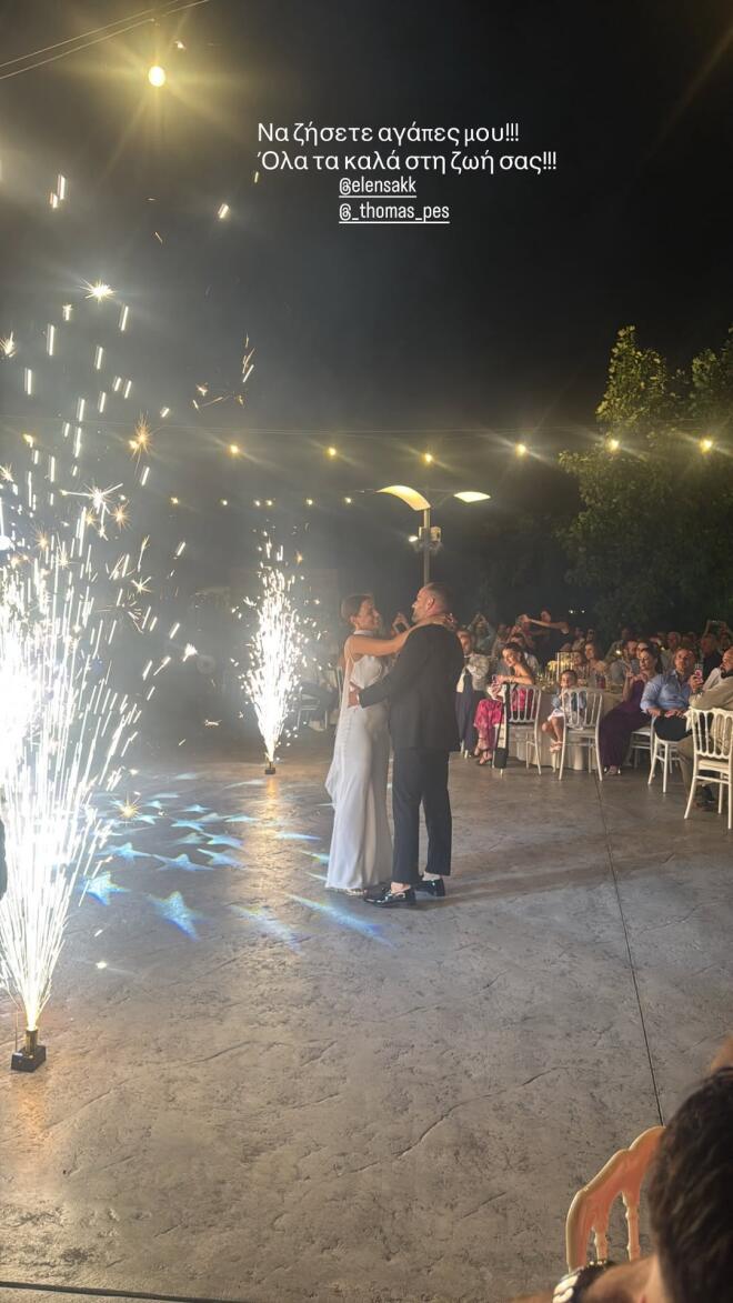 Οι νεόνυμφοι στο γλέντι του γάμου τους/ instagram