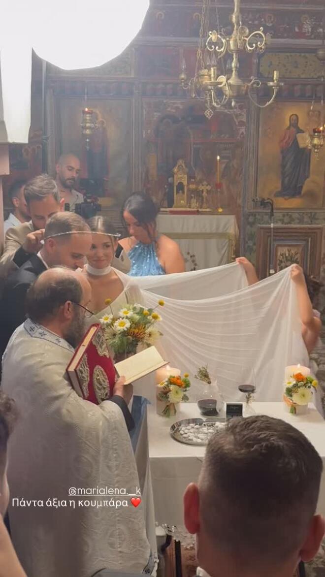 Το ζευγάρι κατά το μυστήριο του γάμου τους/ instagram