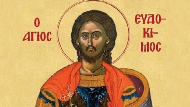 Όσιος Ευδόκιμος ο Δίκαιος
