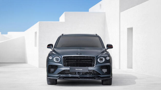 Bentley Caldera Collection: Δημιουργίες εμπνευσμένες από την Σαντορίνη