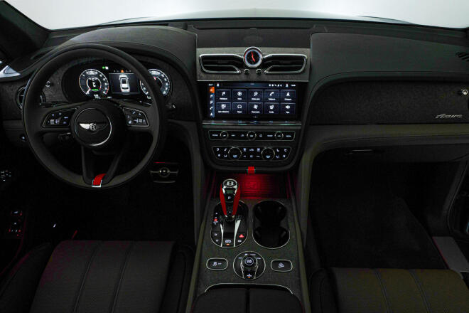 Bentley Caldera Collection: Δημιουργίες εμπνευσμένες από την Σαντορίνη