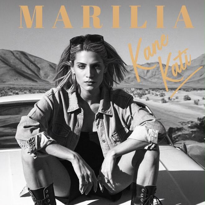 marillia
