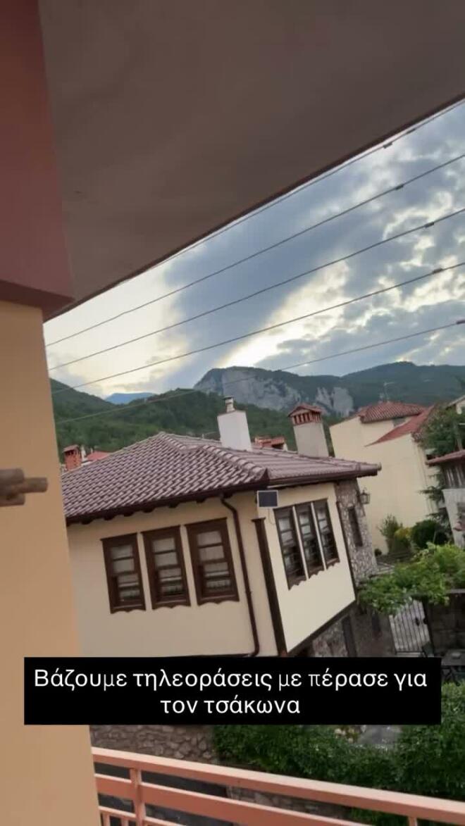 Δημήτρης Αλεξάνδρου: Διακοπές στο Λιτόχωρο Πιερίας με τη Ρία Ελληνίδου