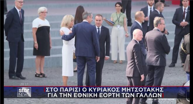 H υποδοχή του Κυριάκου Μητσοτάκη