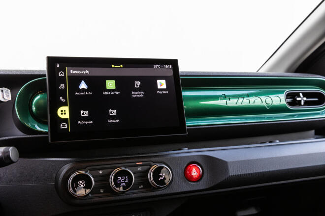 Renault Twingo: Πρώτη γνωριμία με το νέο ηλεκτρικό μοντέλο