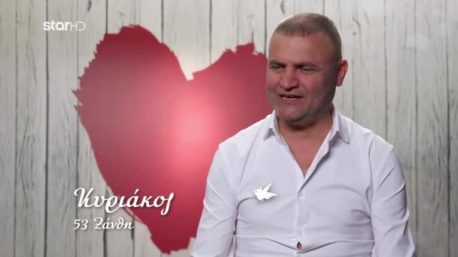 Ο Κυριάκος στο First Dates