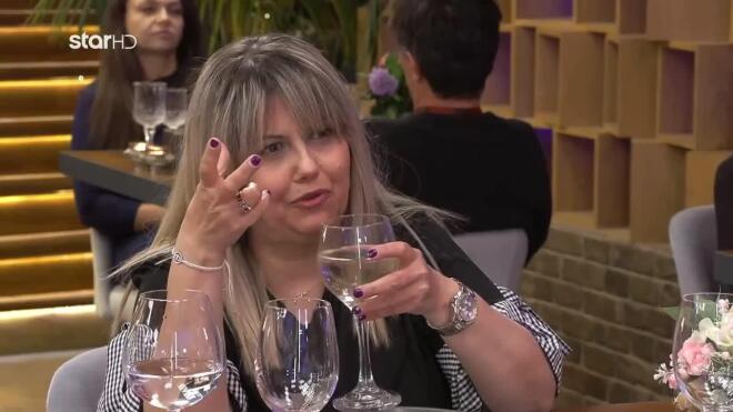 Ειρήνη/ First Dates 2023