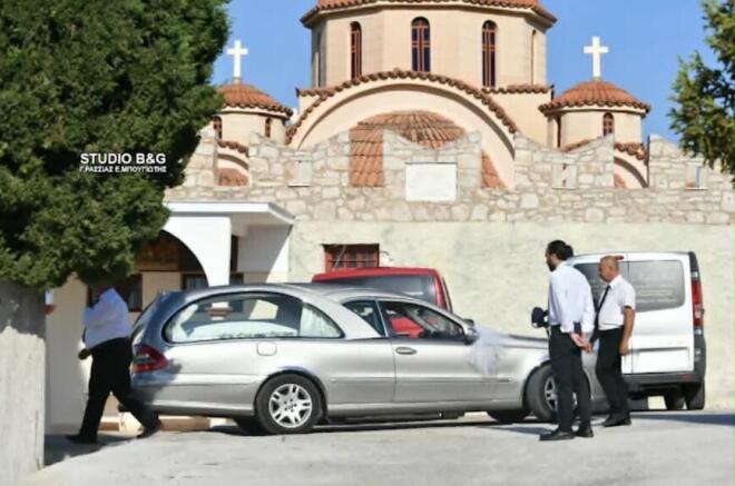 Άργος