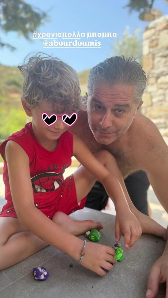 Λένα Δροσάκη: Γιόρτασε με τον Αλέξανδρο Μπουρδούμη τα γενέθλιά του