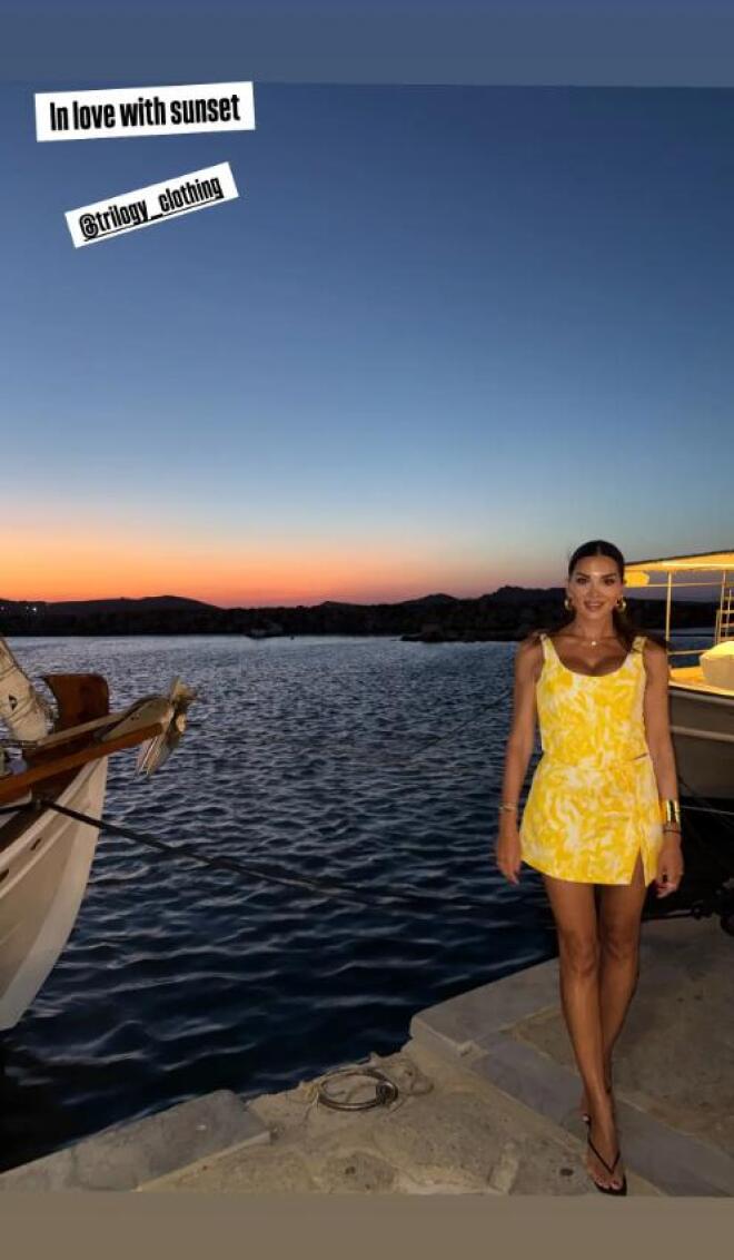 τσιμστιλή