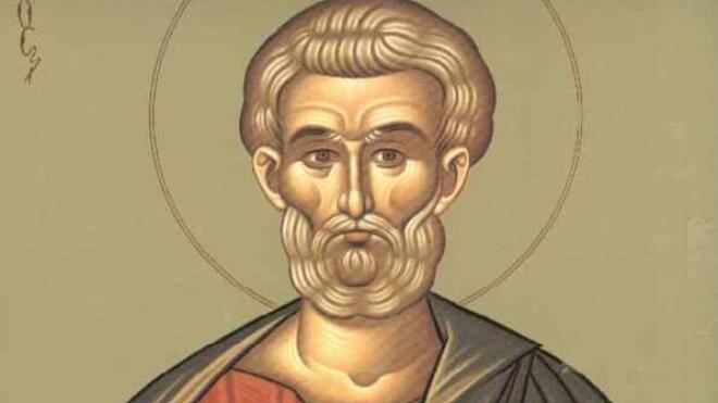 Άγιος Αντωνίνος από την Αλεξάνδρεια