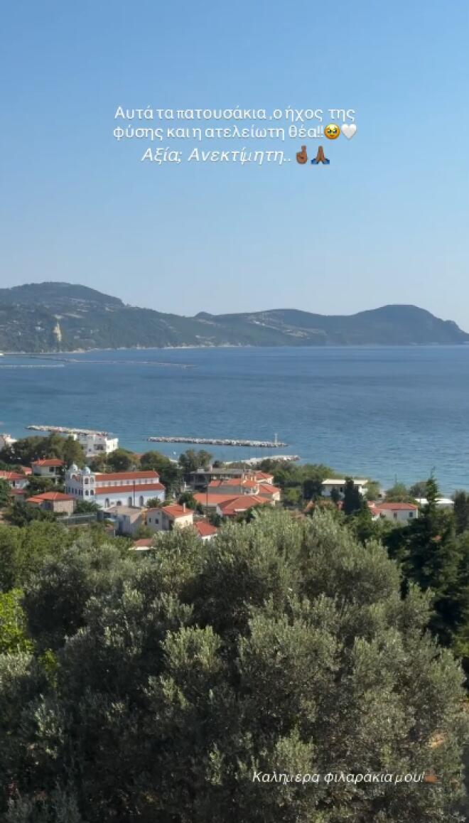 Σάκης Κατσούλης: Το τρυφερό βίντεο με τον γιο του στις διακοπές