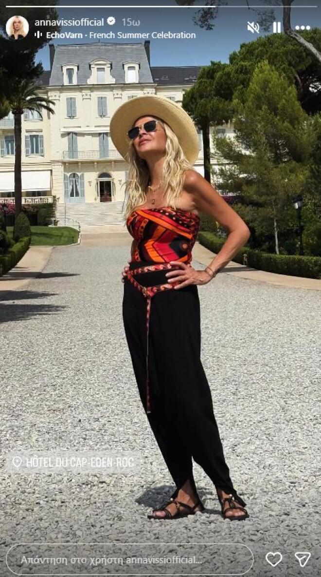 άννα βισση