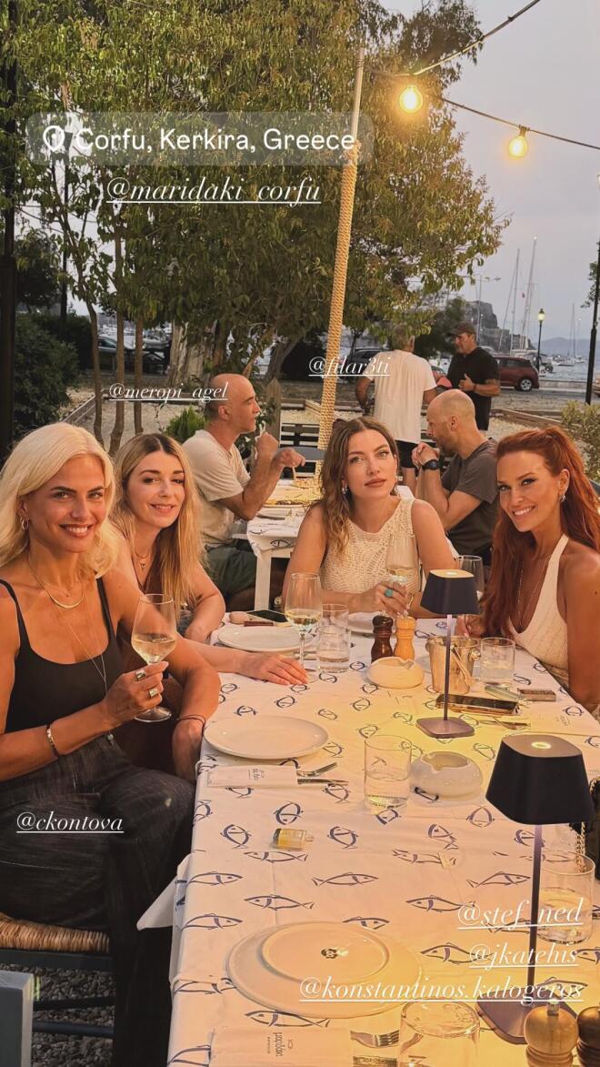 Η ονομαστική αναφορά της Σίσσυς Χρηστίδου στον σύντροφό της