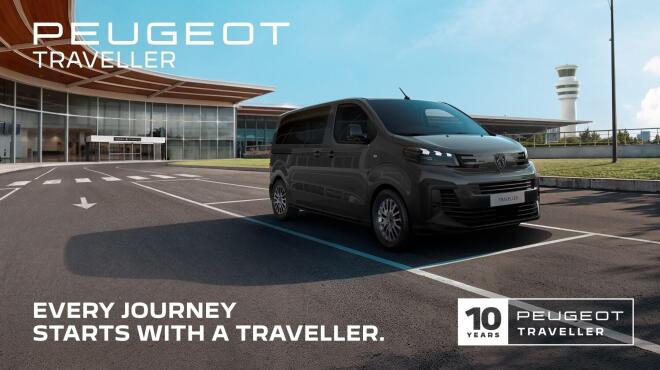 PEUGEOT: Γιορτάζει την παραγωγή του PARTNER και του TRAVELLER