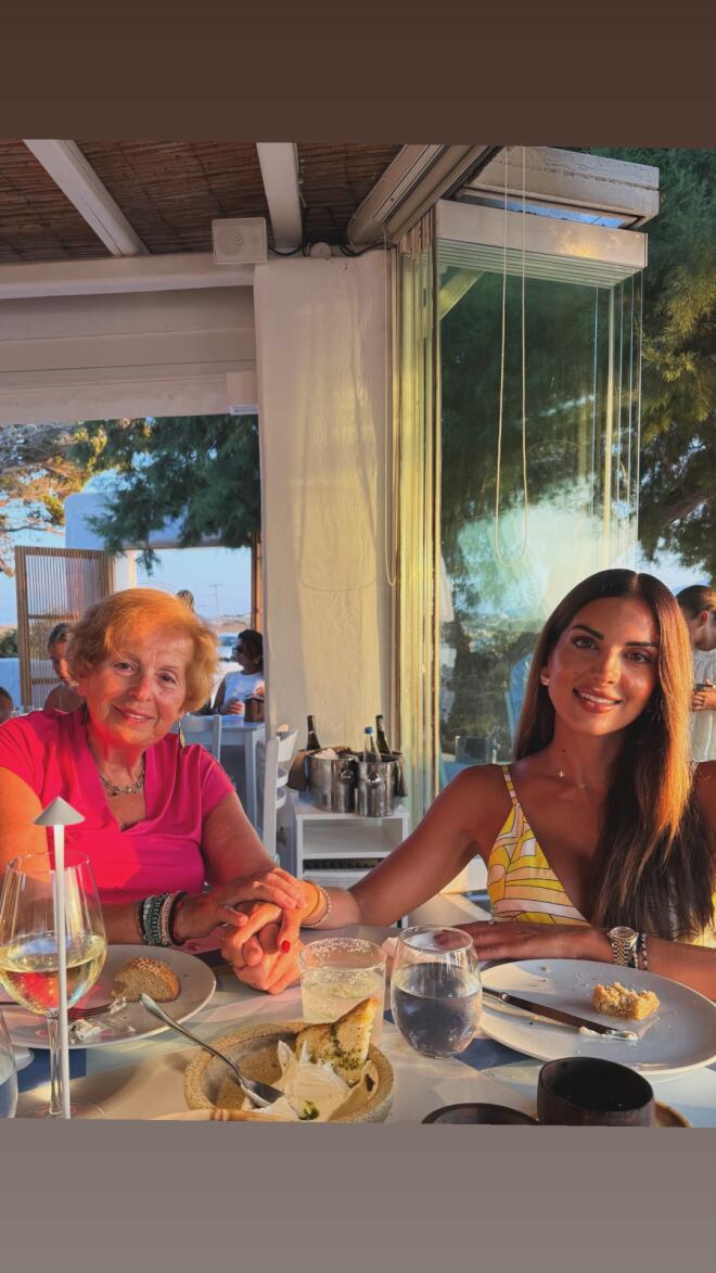 Η τρυφερή φωτογραφία που πόσταρε η παρουσιάστρια με τη μαμά της