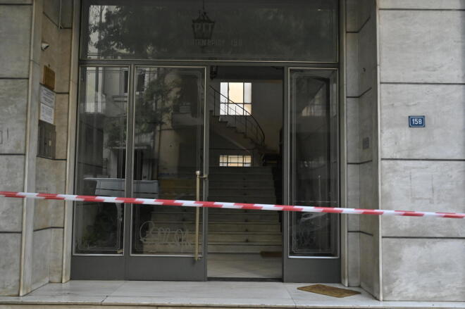 Δολοφονία Σταύρου Γεωργίου