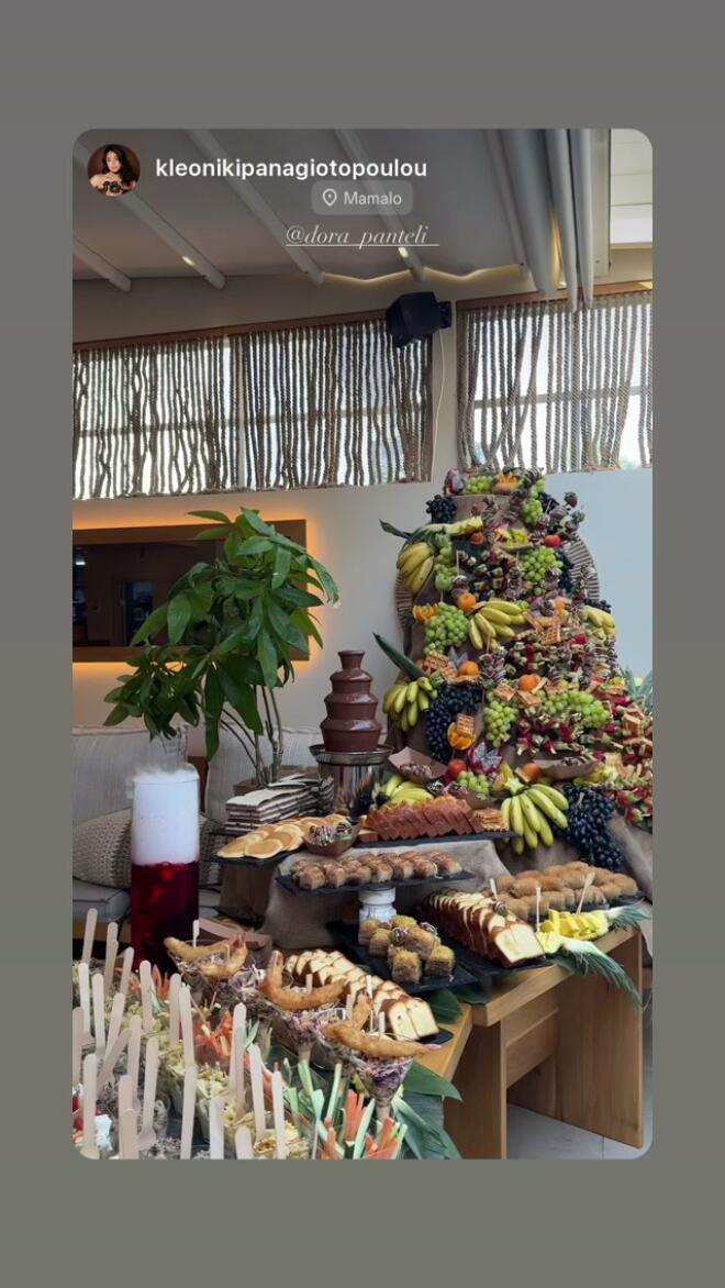 Στιγμιότυπο από το pre wedding party της Δώρας Παντέλη και του Τζον Μεραμβελιωτάκη/ instagram