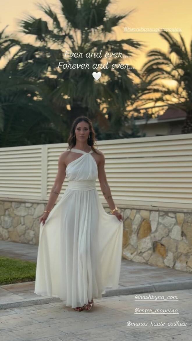 Δώρα Παντέλη - Τζον Μεραμβελιωτάκης: To pre wedding party τους στην Κινέτα