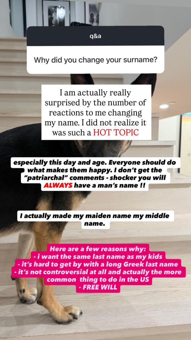 Το Insta Story της Αμαλίας Κωστοπούλου