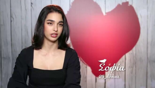 First Dates: Η μοίρα έφερε κοντά τη Σοφία και τον Παναγιώτη!