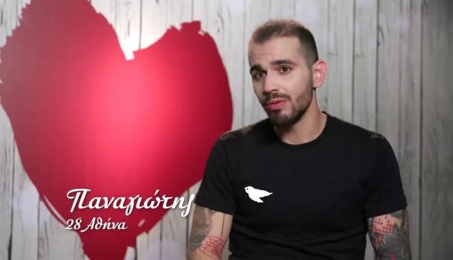 First Dates: Η μοίρα έφερε κοντά τη Σοφία και τον Παναγιώτη!