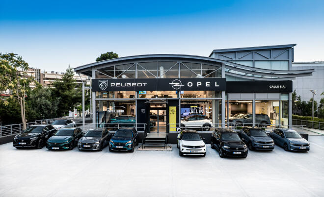 Peugeot & Opel: Νέες εγκαταστάσεις στην Αγία Παρασκευή